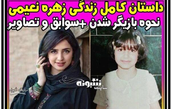 عکس احمد در سریال هم بازی