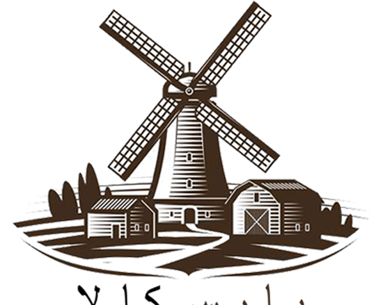 عکس چای المنیس