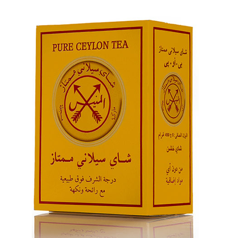 عکس چای المنیس