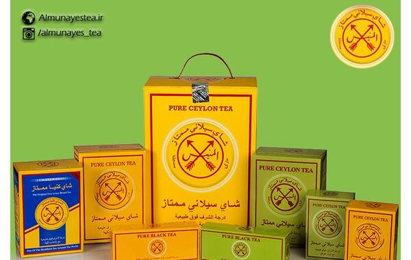 عکس چای المنیس