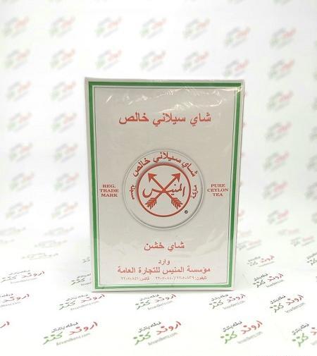 عکس چای المنیس