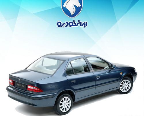 عکس آبی کبود