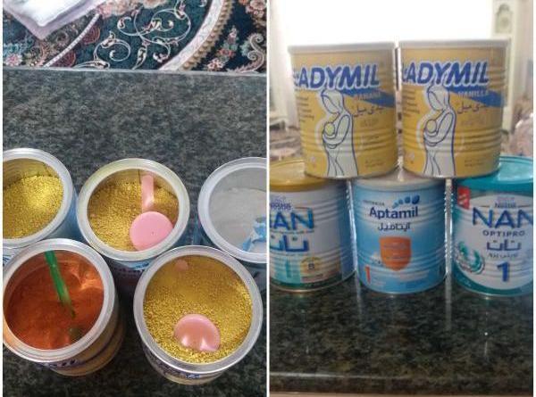 عکس ایده ماهگرد با قوطی شیر خشک