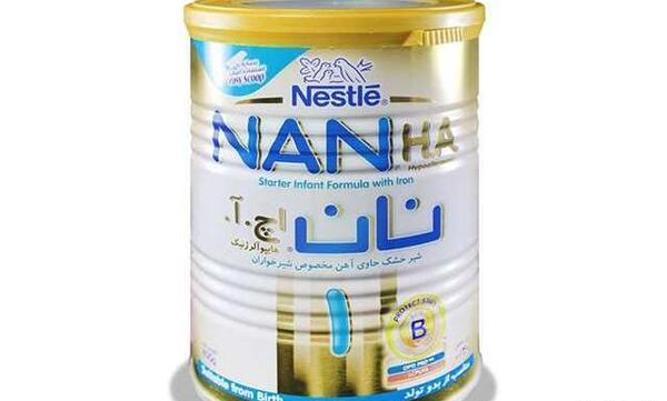 عکس ایده ماهگرد با قوطی شیر خشک