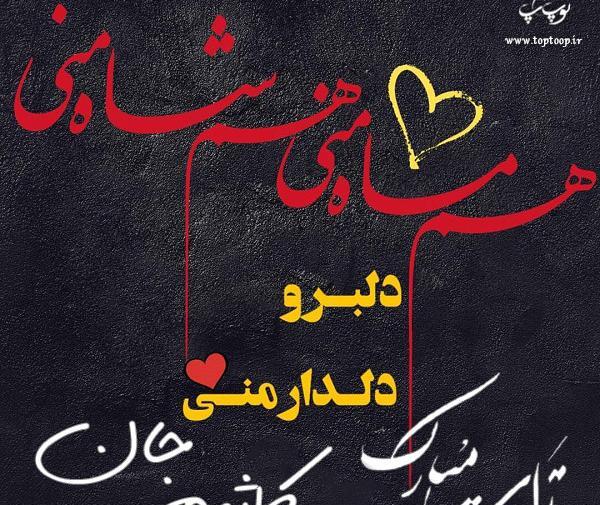 عکس نوشته اسم کلثوم به انگلیسی