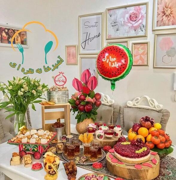 عکس ایده های آشپزی شب یلدا