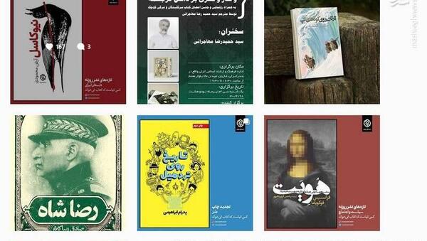 عکس نوشته صادق زیبا کلام