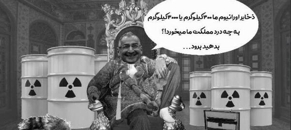 عکس نوشته صادق زیبا کلام