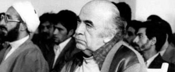 عکس دکتر فرشته انشاء