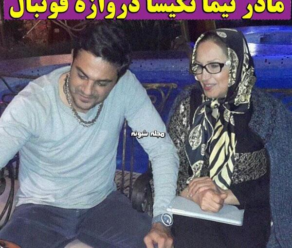 عکس حامد نکیسا
