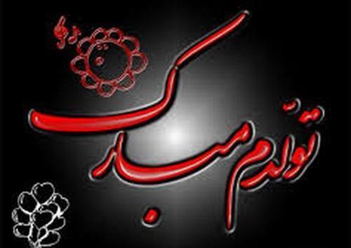 عکس نوشته تولدم مبارک لحظه ها میگذرند