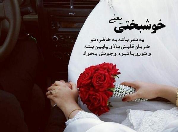عکس ضربان قلب متن