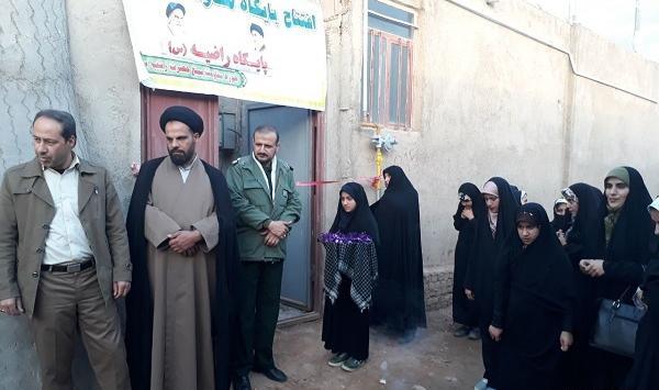 عکس حسن آباد