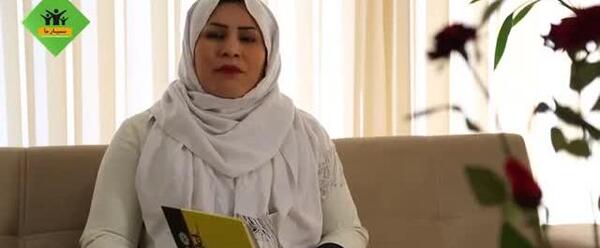 عکس همسر جدید عباس منش