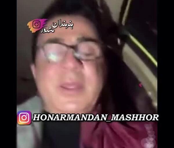 عکس گریه داریوش فرضیایی