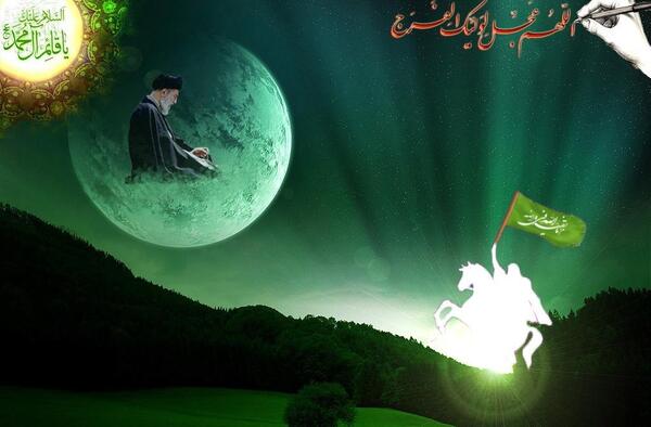 عکس امام زمان و رهبری