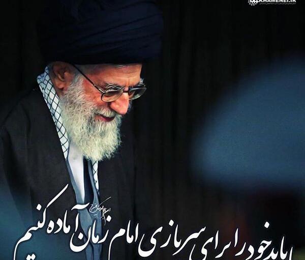 عکس امام زمان و رهبری