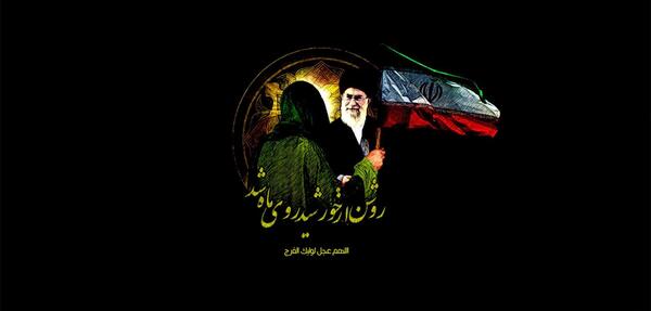 عکس امام زمان و رهبری