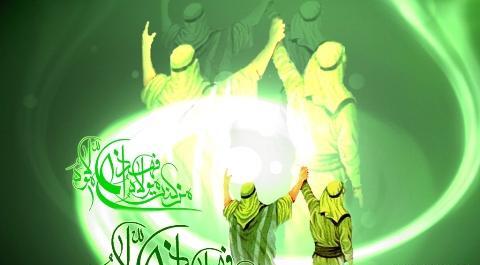 عکس نوشته روز غدیر خم