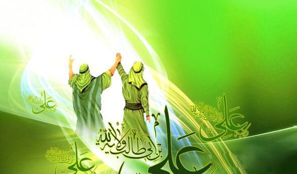 عکس نوشته روز غدیر خم