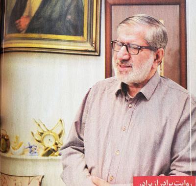 عکس حسن خامنه ای
