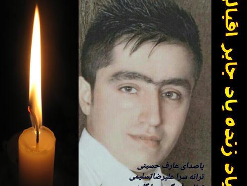 عکس جابر حسینی