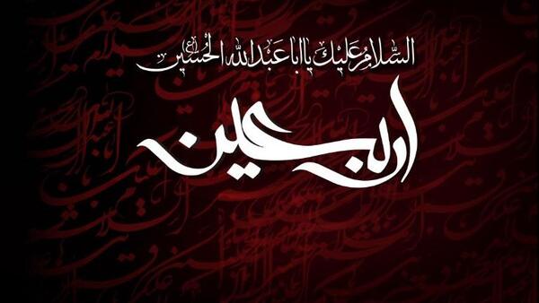 عکس جابر حسینی