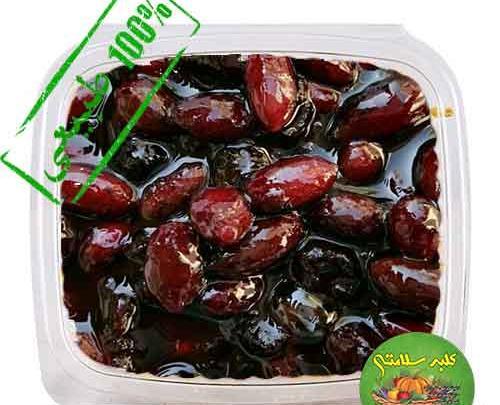 عکس ترشی زغال اخته