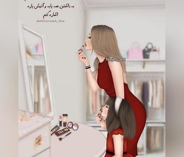 عکس های خنده دار عروسکی