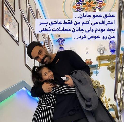 عکس فیلم جانان