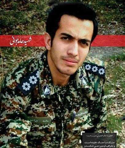 عکس حامد جوانی