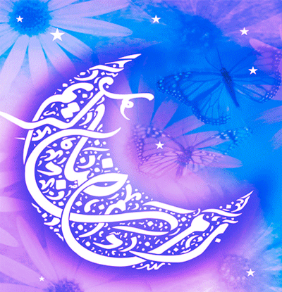 پروفایل متحرک عکس رمضان کریم