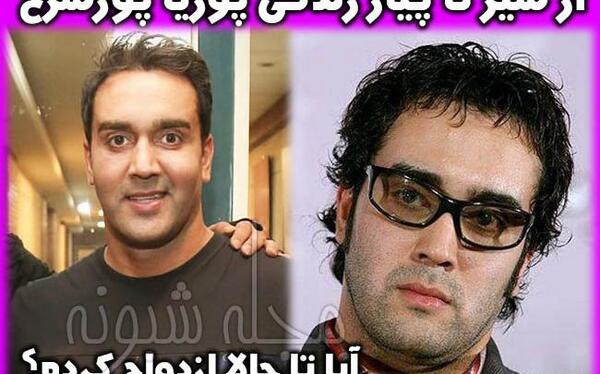 عکس پوریا آزاد