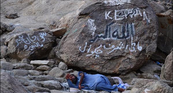 عکس غار ثور