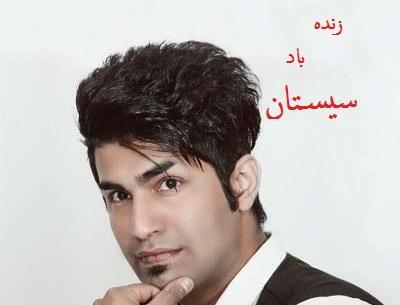 عکس حسن کریمی