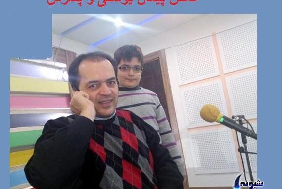 عکس پیمان یوسفی و همسرش