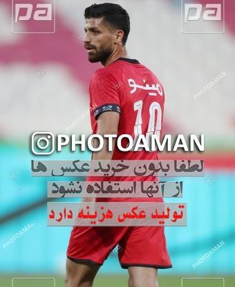 عکس پیمان سرلک