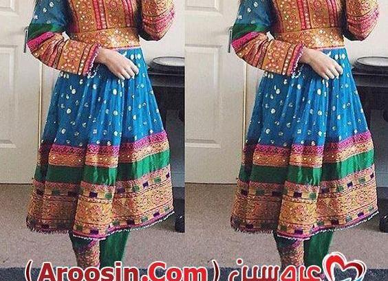 عکس مدل لباس افغانی جدید