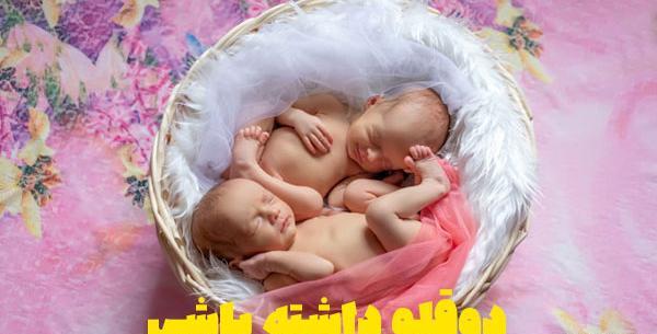 عکس پروفایل فانتزی حاملگی