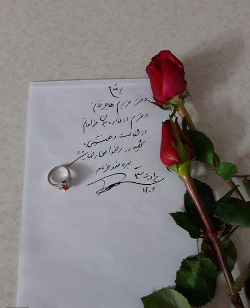 عکس رضا طاهر