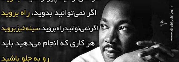 عکس نوشته گور پدر نعشگی بعد التماس