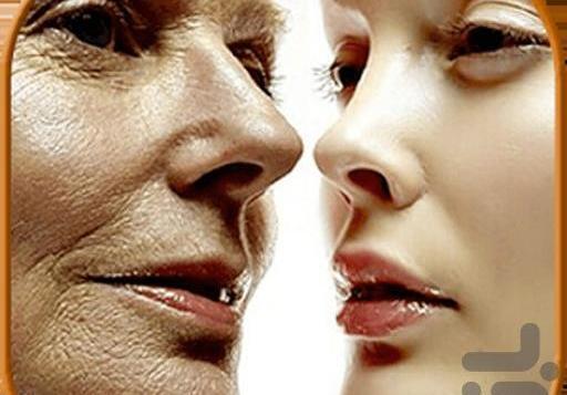 عکس پیری خودمو ببینم