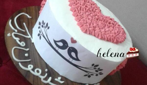 عکس روی کیک سالگرد ازدواج