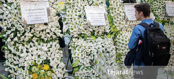 عکس حاج جلیل تواضع