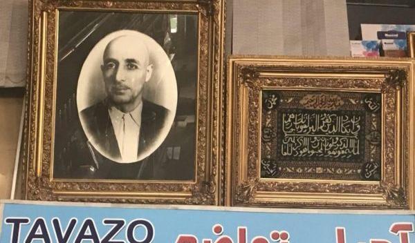 عکس حاج جلیل تواضع