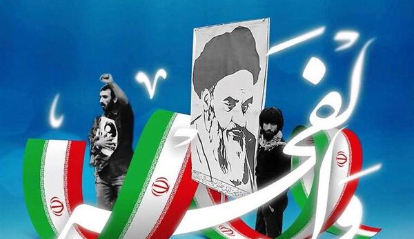 عکس ایده برای جشن انقلاب