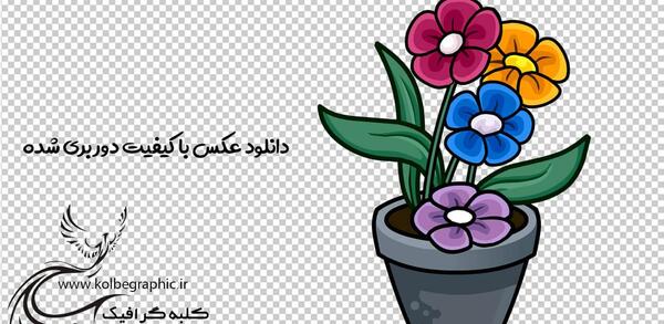 عکس گل کارتونی