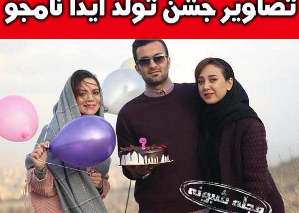 عکس شادی خانوم