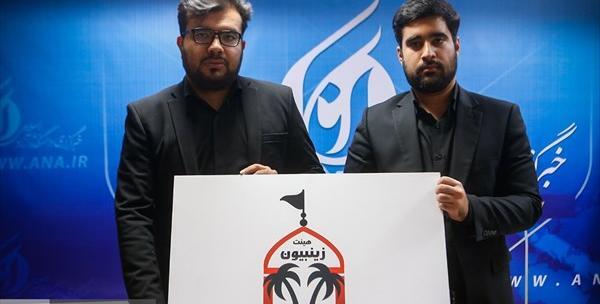 عکس احسان سلیمان پور