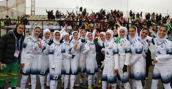 عکس هانیه رحیمی